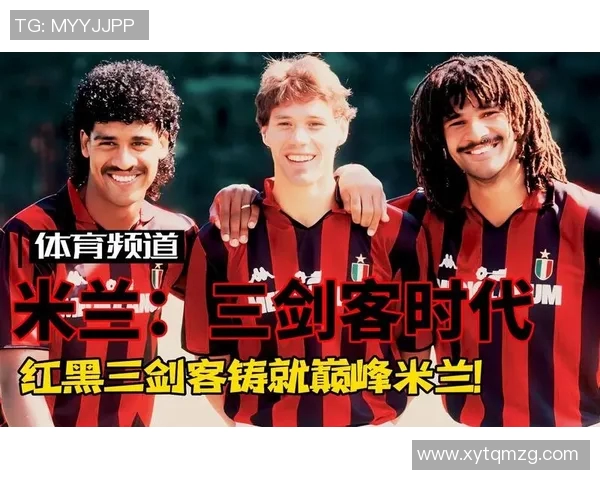 天下足球十大顶级球星盘点谁才是最具影响力的传奇人物